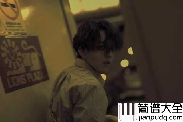 浪费吉他谱_林宥嘉_也许我__根本喜欢被你浪费