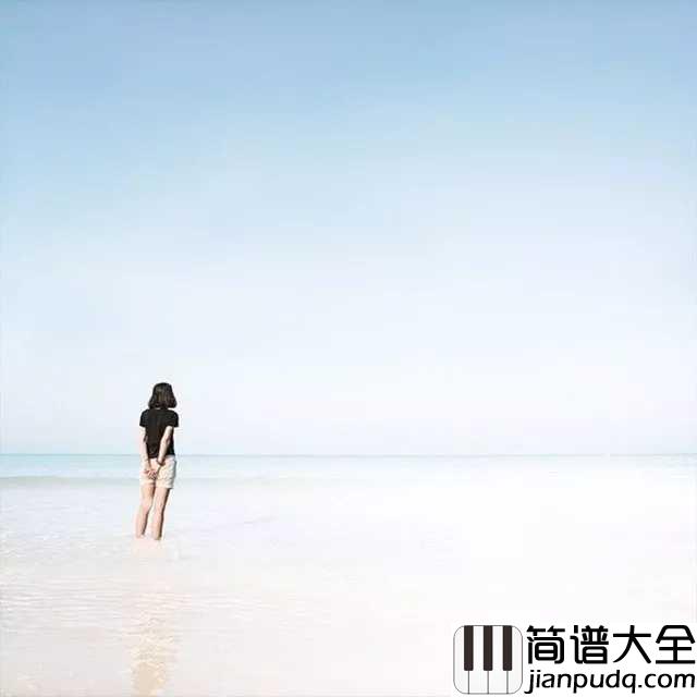 郭源潮吉他谱_宋冬野_最美的相遇或许就是久别重逢