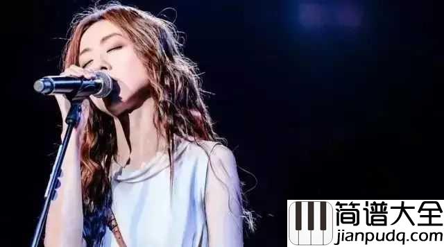 下个星期去英国吉他谱_陈绮贞_这些年来,我在她歌里环游了全世界