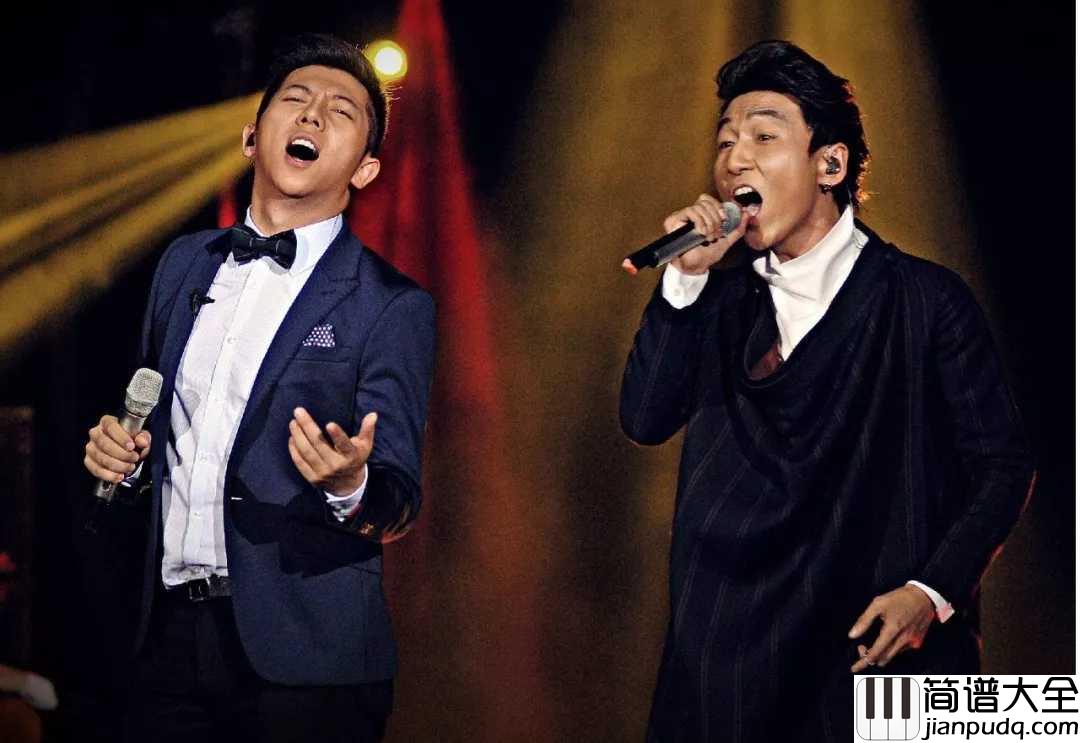 难道吉他谱_羽泉_除了动听，还有几分莫名的感动