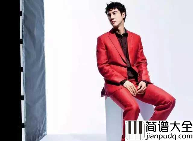 依然爱你吉他谱_王力宏_因为这份爱，每一刻都充满幸福