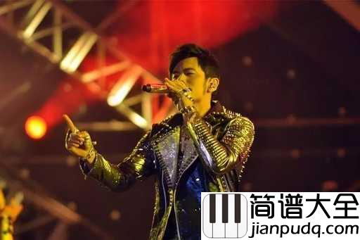 一点点吉他谱_周杰伦_请求只有一点点，不要离开我身边