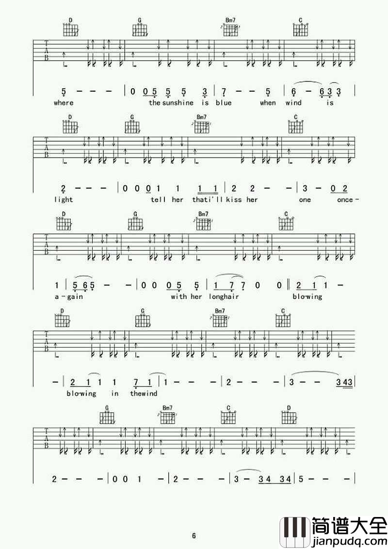 再见文汇路吉他谱_G调指法_安来宁_再见文汇路六线谱