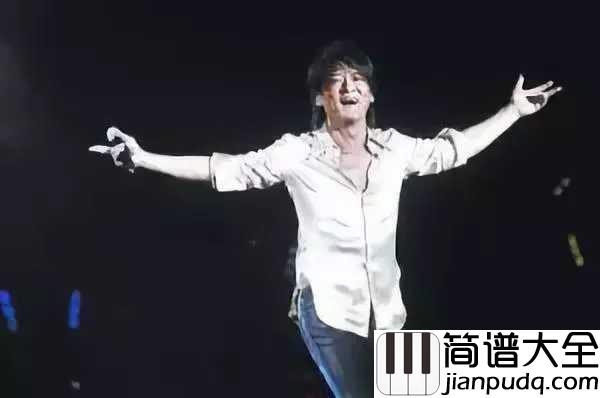 有没有那么一首歌会让你想起我吉他谱_周华健_不要让时光飞逝，当物是人非