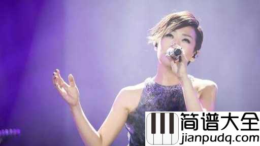 词不达意吉他谱_林忆莲_我无法传达我自己，要如何翻译我爱你