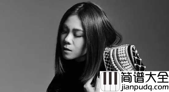 我要给世界最悠长的湿吻吉他谱_蔡健雅_以爱之心唱看世界