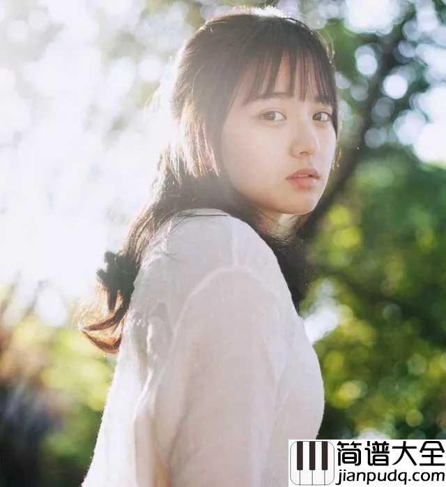 我的一个道姑朋友吉他谱_以冬/双笙_希望这个薄情的世界，所有深情能不被辜负