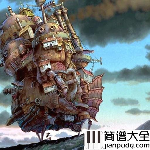 人生的旋转木马指弹吉他谱_南泽大介_充满空灵奇幻的风情