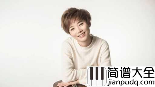 淡淡的歌吉他谱_许飞_用淡淡的歌唱出那深深的爱恋