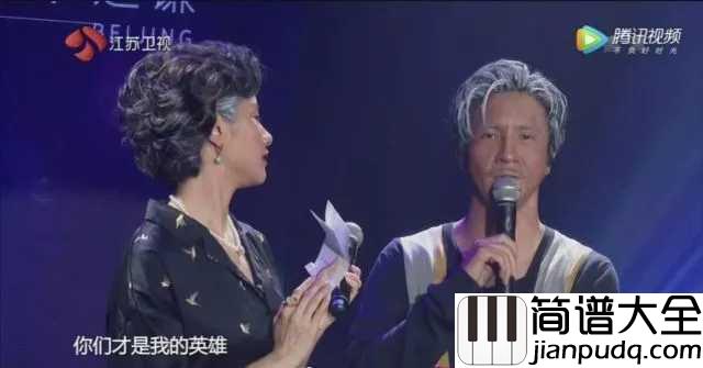 我不想毕业吉他谱_薛之谦/杨迪_毕业时心中的难舍难分