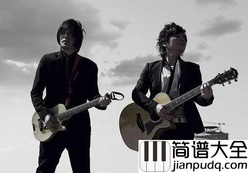 世界上最美的花吉他谱_水木年华_让你感受到无比伟大的亲情力量