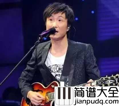 绝口不提爱你吉他谱_郑中基_绝口不提爱你，让我最后把自由交还给你