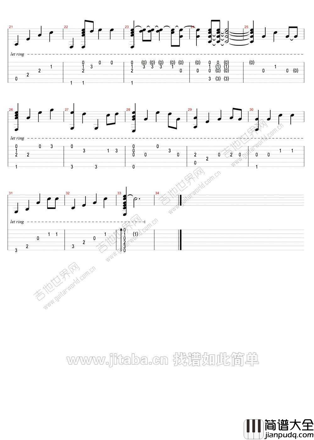 董小姐指弹谱_宋冬野_董小姐_吉他独奏谱