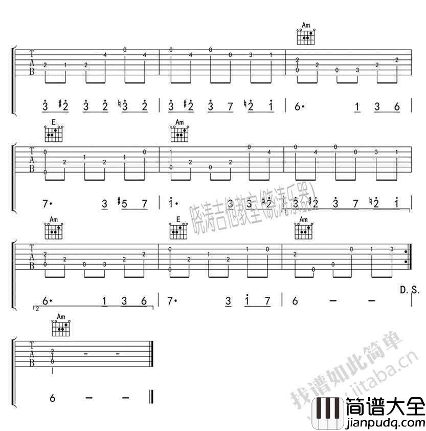 致爱丽丝吉他谱_C调_致爱丽丝指弹谱_吉他独奏曲谱