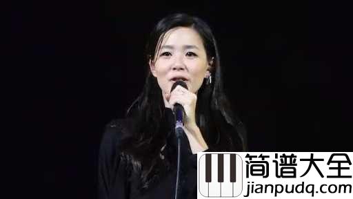 模样吉他谱_张悬_哪怕它们仅仅只是记忆，而我的模样有你的孤单