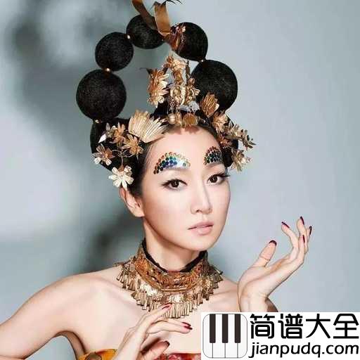 左手指月吉他谱_萨顶顶_一滴泪，蕴含了生生世世的爱恨情仇