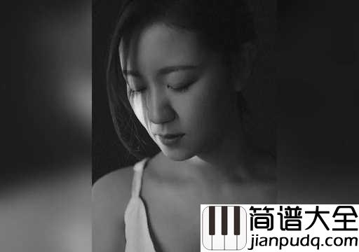 一棵会开花的树吉他谱_谢春花_因为在我眼中只能看见你