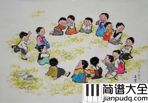 马兰谣吉他谱_儿歌_这里是我的家，这里是我的爱