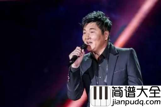 你快回来吉他谱_孙楠_没有你，世界寸步难行