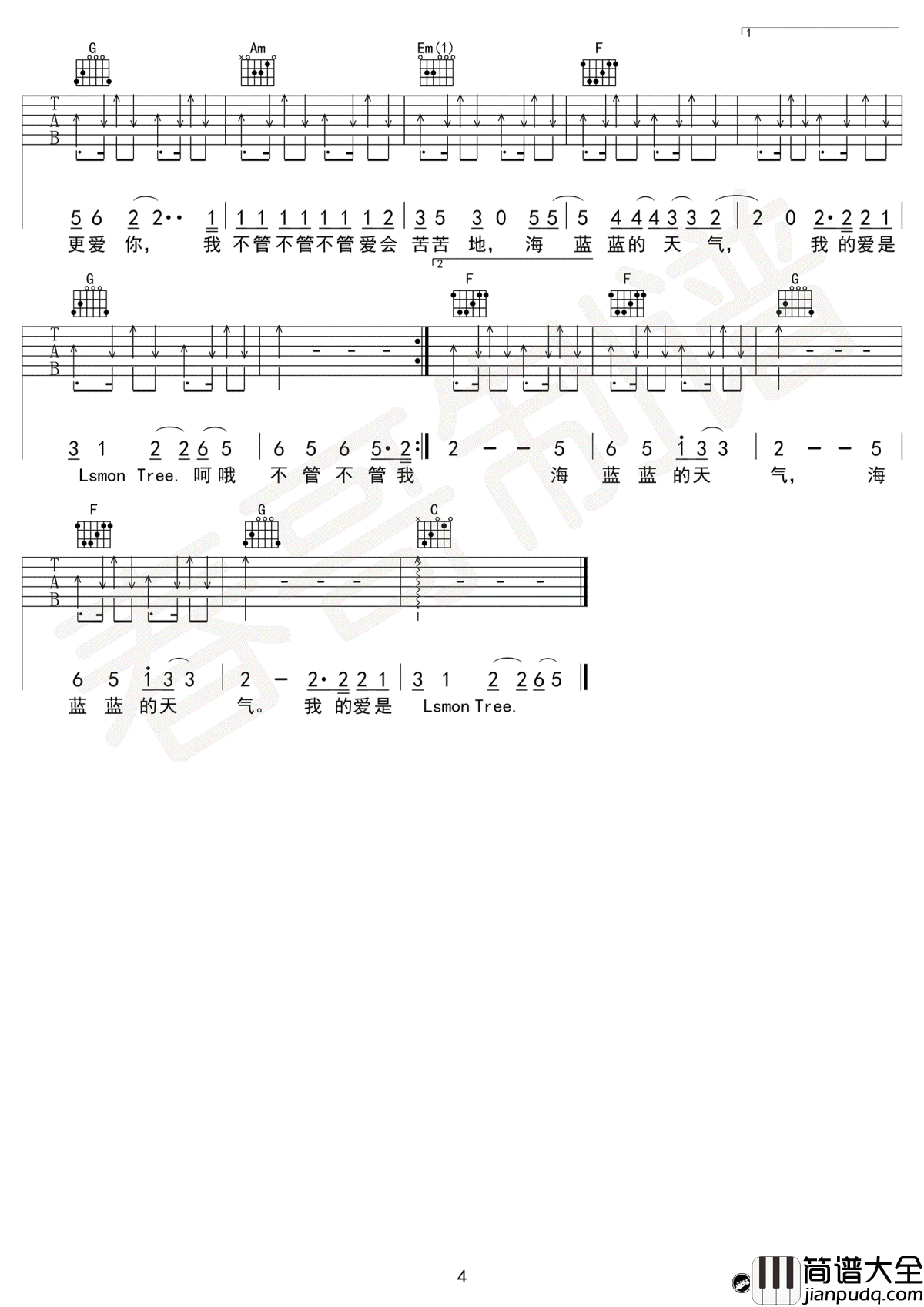 Lemon_Tree吉他谱_苏慧伦_柠檬树_吉他谱_高清图片谱