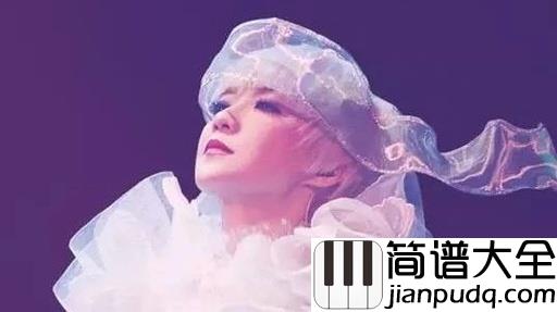 人生何处不相逢吉他谱_陈慧娴_让那些尘封的往日情，重回到你心中