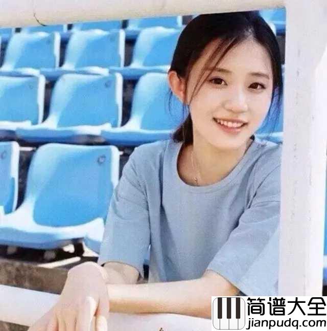 我的一个道姑朋友吉他谱_以冬/双笙_希望这个薄情的世界，所有深情能不被辜负