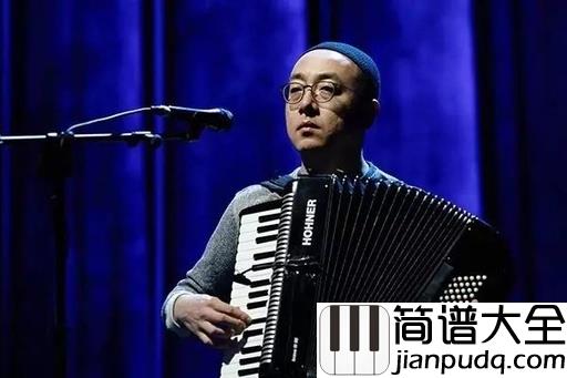 白银饭店吉他谱_张玮玮_图片谱完整版