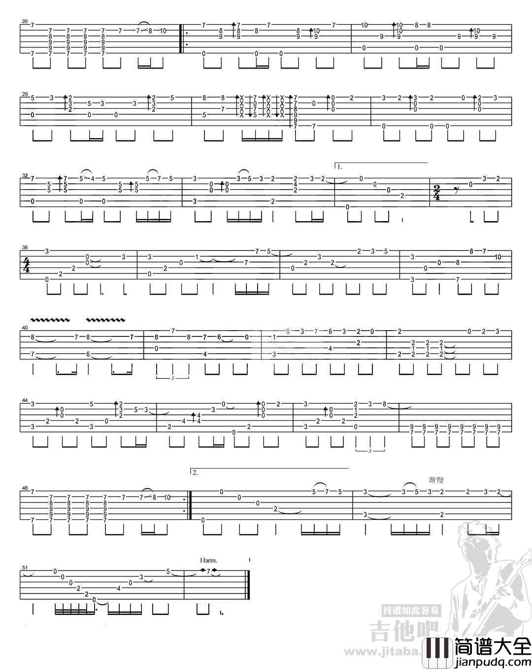 月半小夜曲指弹谱_李克勤_月半小夜曲吉他独奏谱