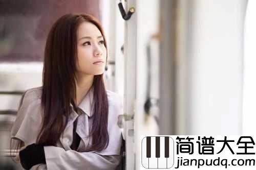 下一个天亮吉他谱_郭静_一旦黑暗来临，便期待下一个天亮