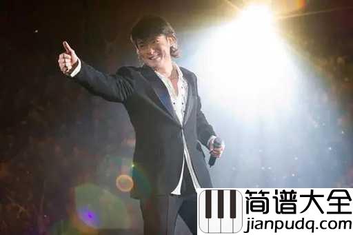 有没有那么一首歌会让你想起我吉他谱_周华健_不要让时光飞逝，当物是人非