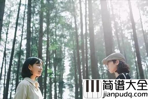 亲爱的你吉他谱_房东的猫-严正岚_亲爱的，请永远握紧我的手