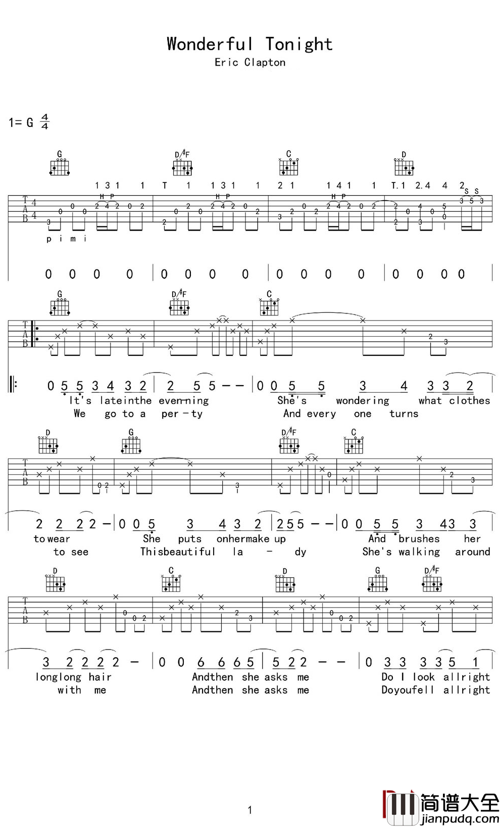 wonderful_tonight吉他谱_Eric_Clapton_愿有一天,有你,有我,有这首歌
