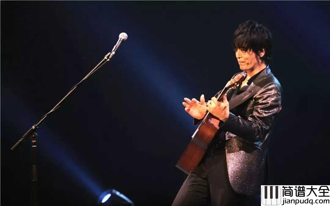 风之诗吉他谱_押尾桑_一把琴演奏出一个乐队的效果