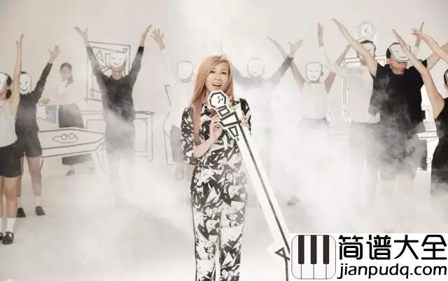 被驯服的象吉他谱_蔡健雅_我就彻底被这团迷雾困住__谁能够指引我一条路走上正途