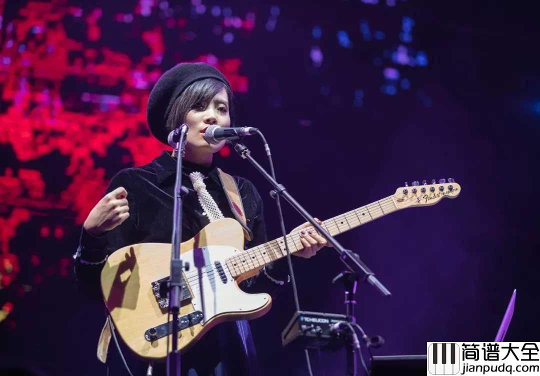 出山吉他谱_花粥/王胜男_有人迷途知返，便是苦尽甘来，一瞬三年五载，这曲终又人散