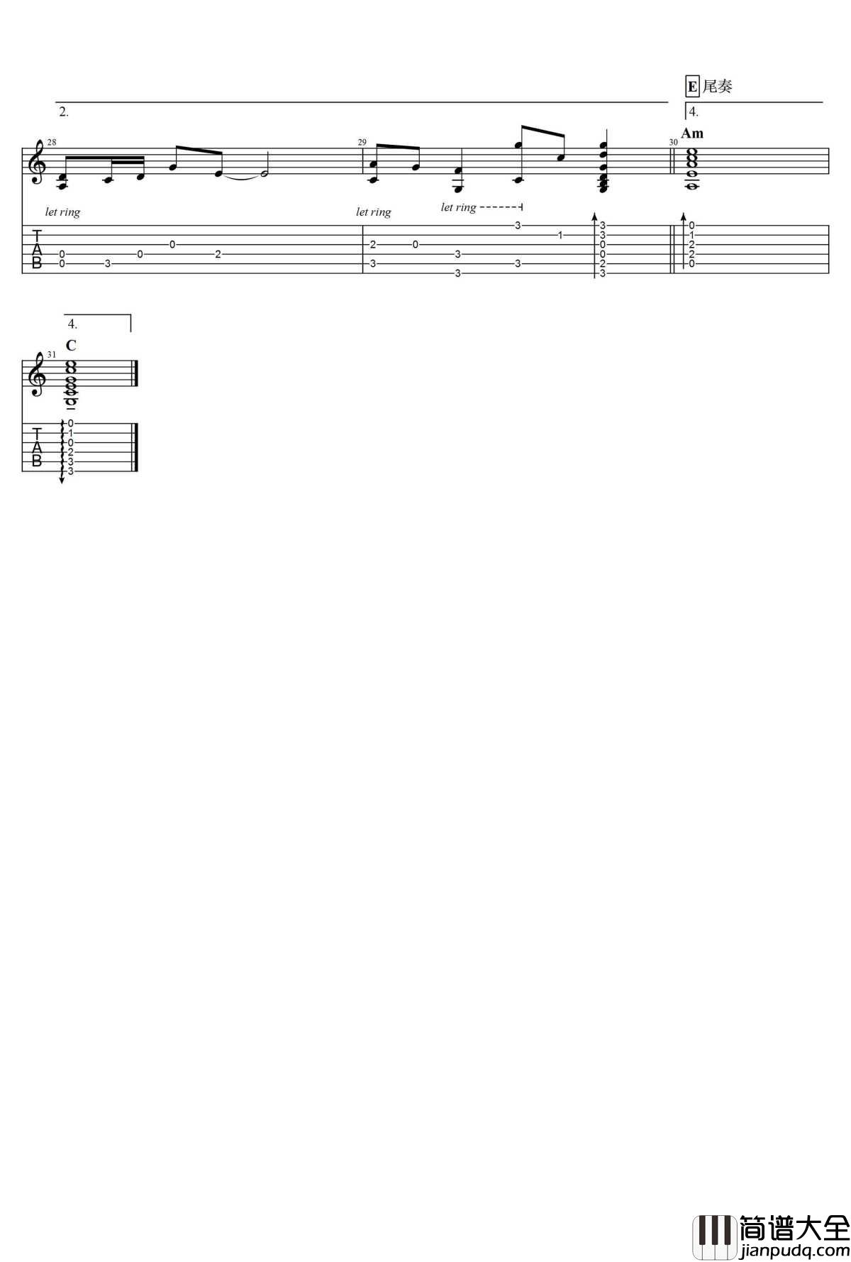 路人吉他谱_宋宇航_C调_图片谱