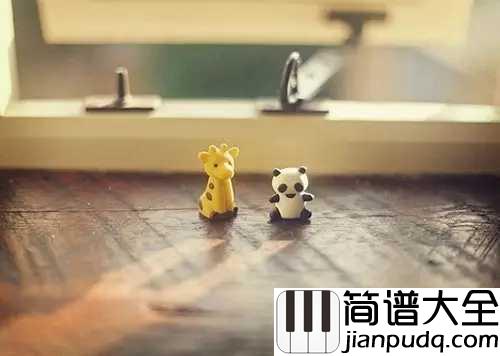 失去才懂吉他谱_渔圈-欧阳朵_失去的爱情回不来，最后的温柔是手放开