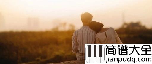 没有房没有车吉他谱_孙辉_这是一首勇敢唱出人们心生的歌曲