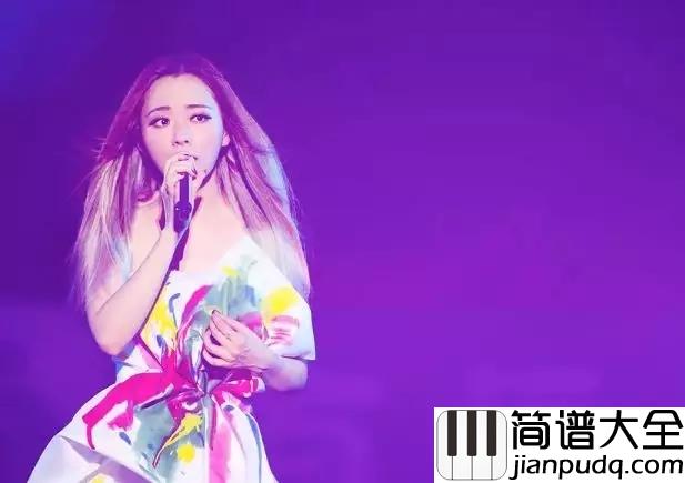 我爱你三个字能倒过来_吉他谱_张靓颖_如果“我爱你”三个字能倒过来