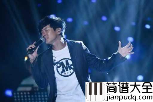 当你吉他谱_林俊杰_愿我们都能在最好的年纪,收获最好的爱情