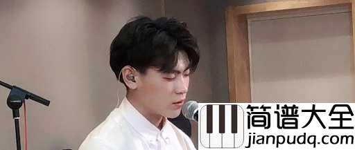 关于孤独我想说的话吉他谱_隔壁老樊_关于孤独，言不尽而意无穷