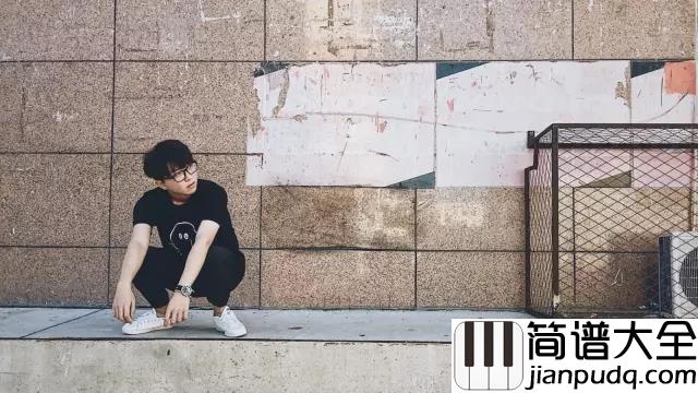 消愁吉他谱_毛不易_一杯敬明天_一杯敬过往