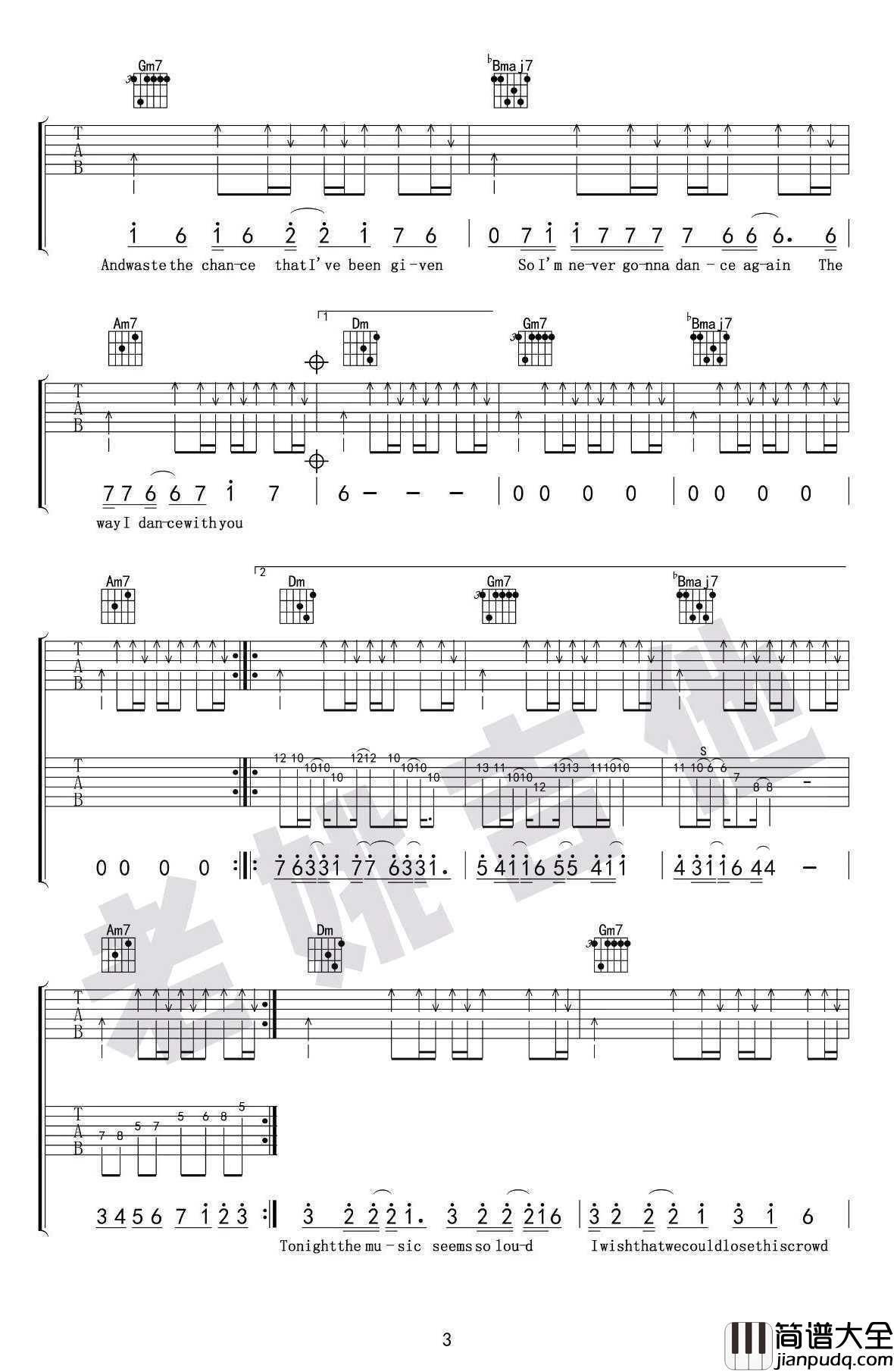 Careless_Whisper吉他谱_无心快语吉他六线谱_完整版