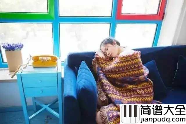 猫都瞧不起我吉他谱_花粥_生活很丧，也不能轻易投降