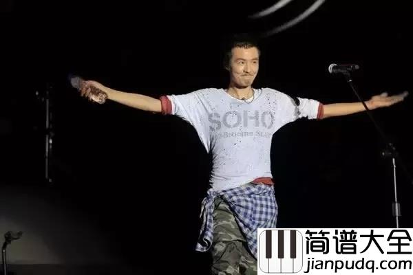 送别吉他谱_朴树_一壶浊酒尽余欢_今宵别梦寒