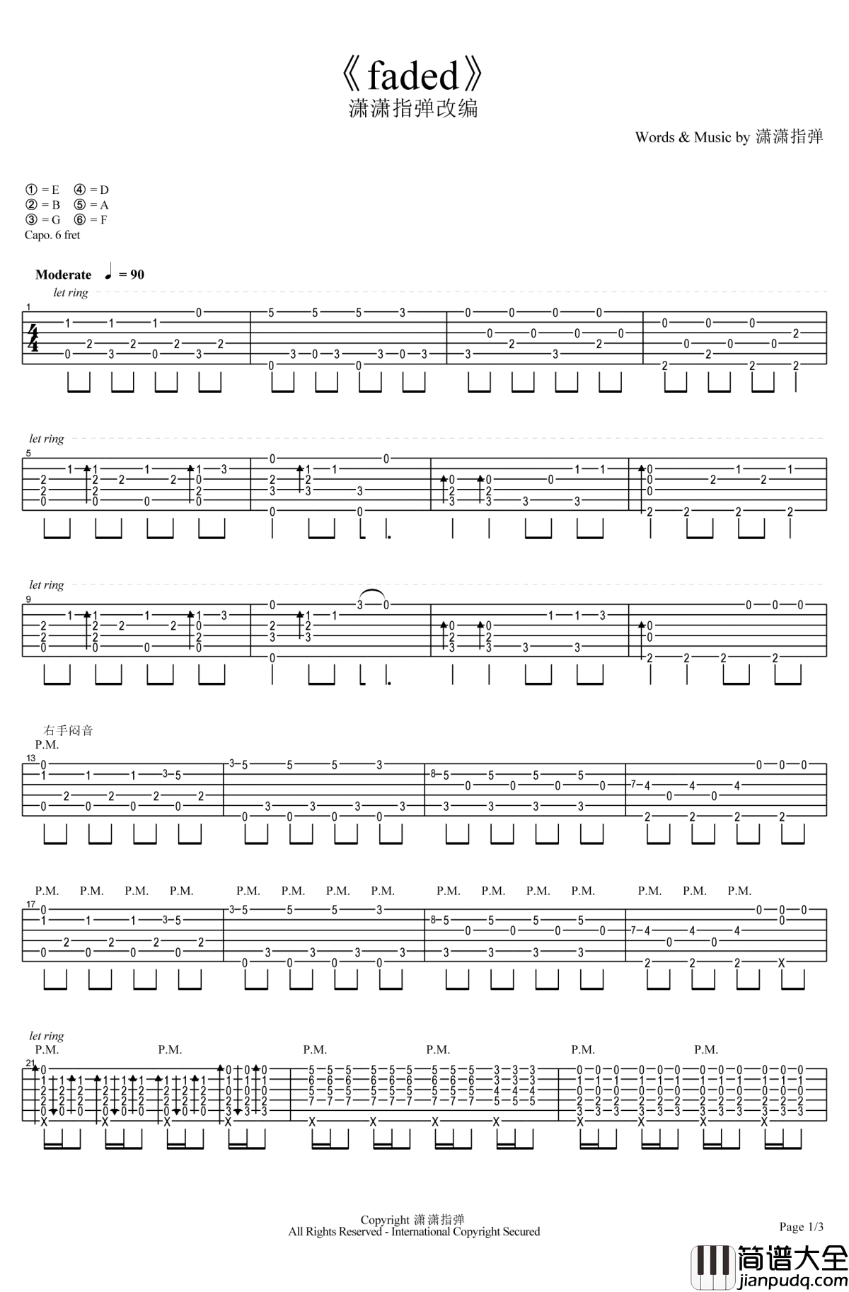 Faded吉他指弹谱+GTP谱_潇潇指弹吉他谱_faded最新版