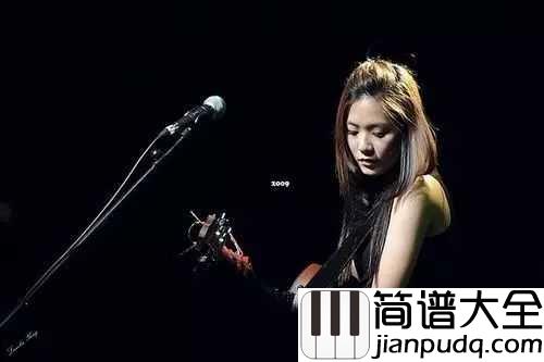 关于我爱你吉他谱_张悬_有些爱只能止于唇齿，掩于岁月