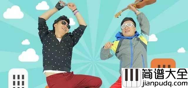 西安人的歌吉他谱_范炜-程渤智_有一种怀念，它叫做曾经来过