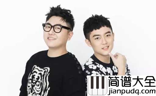 相思赋予谁吉他谱_好妹妹乐队_人面不知何处去，桃花依旧笑春风