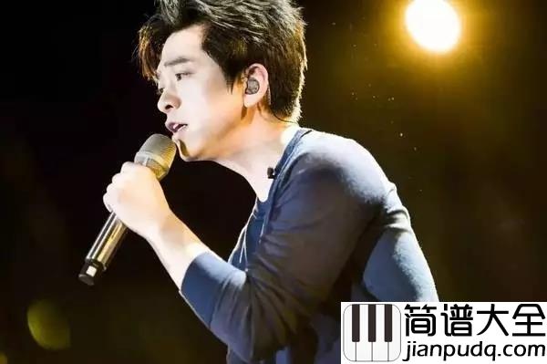 父亲写的散文诗吉他谱_李健_可我的父亲在风中__像一张旧报纸